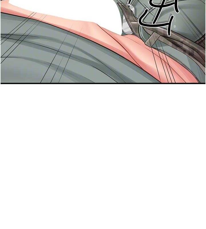 報告女班長:一根突起第9話-慾火焚身的人母&hearts;