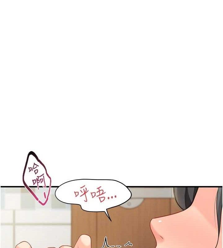 报告女班长:一根突起第9話-慾火焚身的人母&hearts;