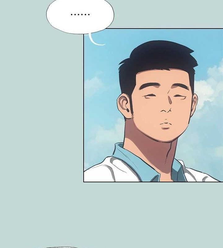 縱夏夜之夢(無碼版)第95話-從早做到晚