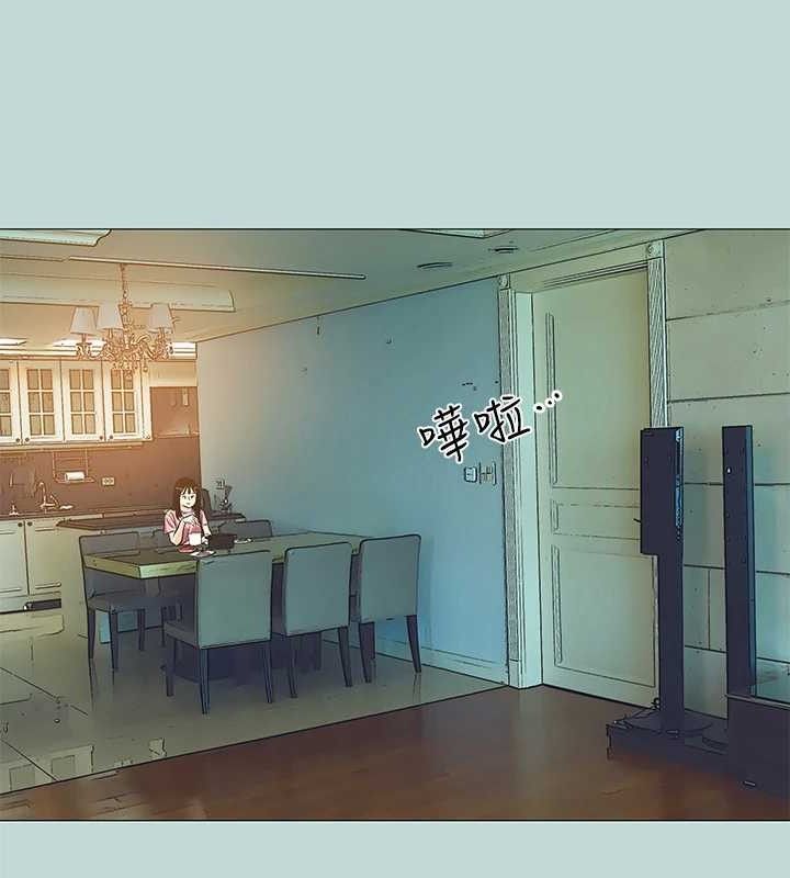 縱夏夜之夢(無碼版)第96話-挑起男人的性慾