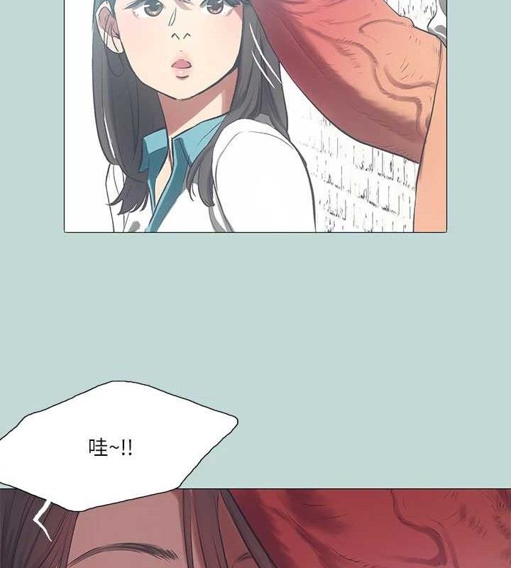 縱夏夜之夢(無碼版)第96話-挑起男人的性慾