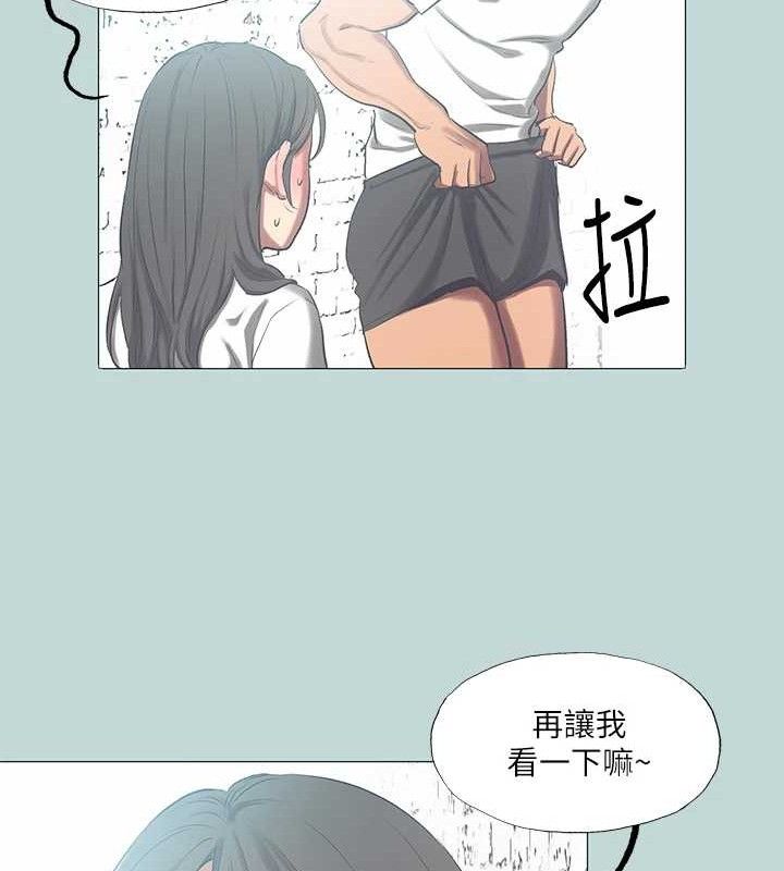 縱夏夜之夢(無碼版)第96話-挑起男人的性慾