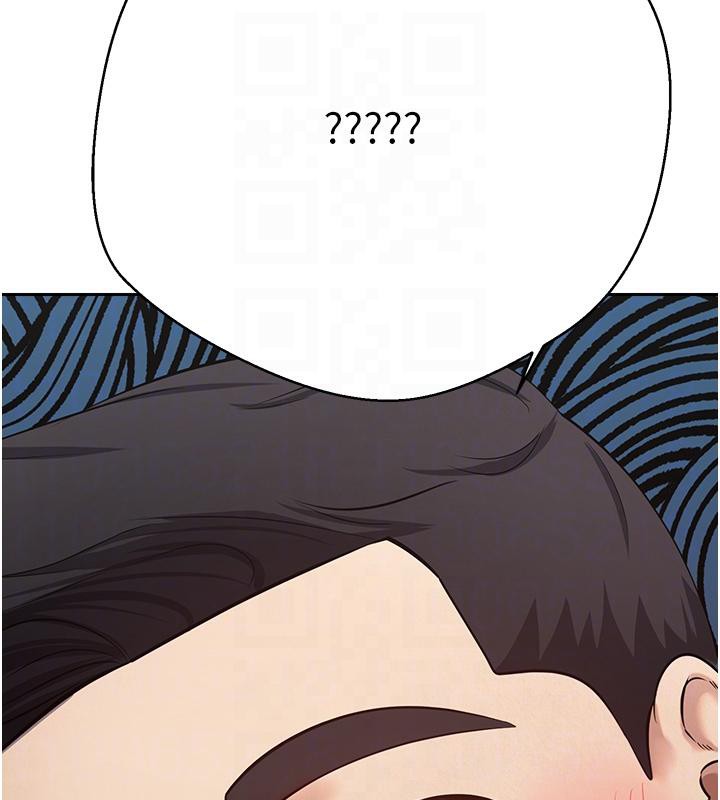 币转人生第28話-田臻的第一次&hearts;