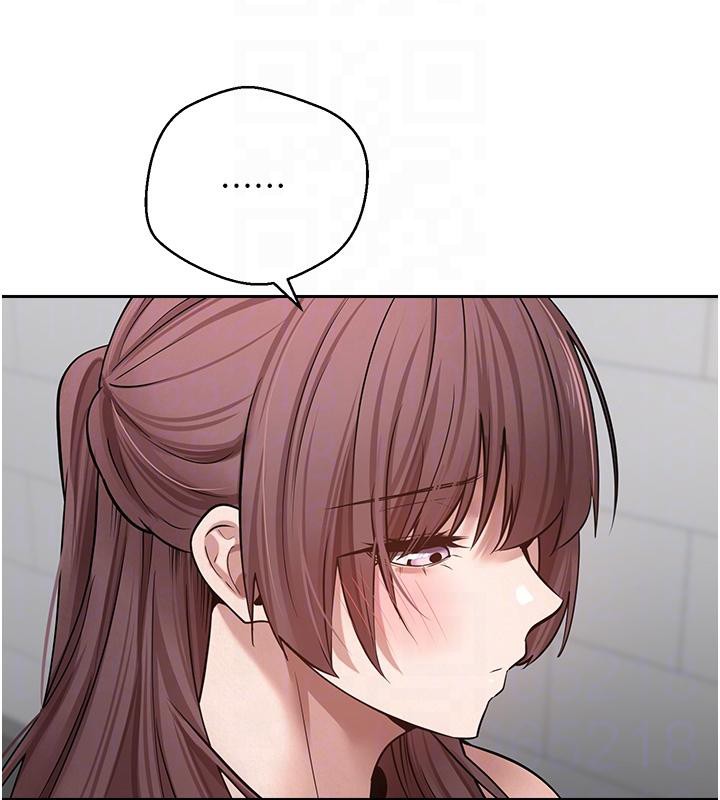 币转人生第28話-田臻的第一次&hearts;