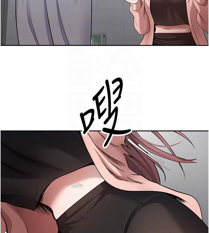 幣轉人生第28話-田臻的第一次&hearts;