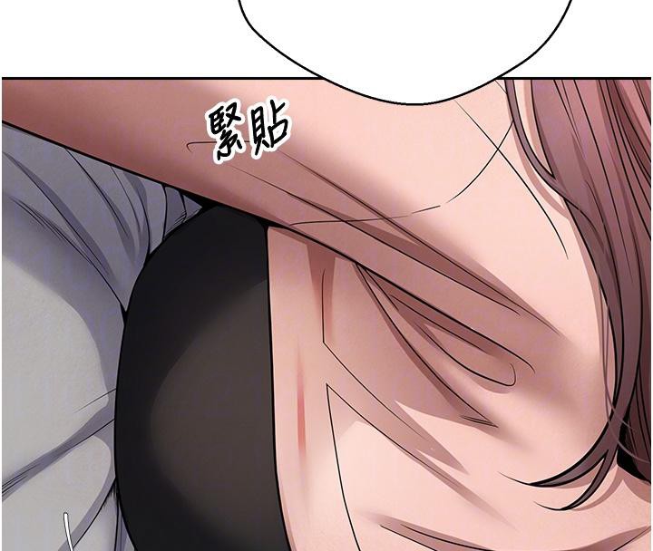 幣轉人生第28話-田臻的第一次&hearts;