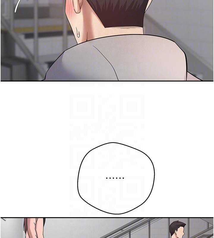 币转人生第28話-田臻的第一次&hearts;