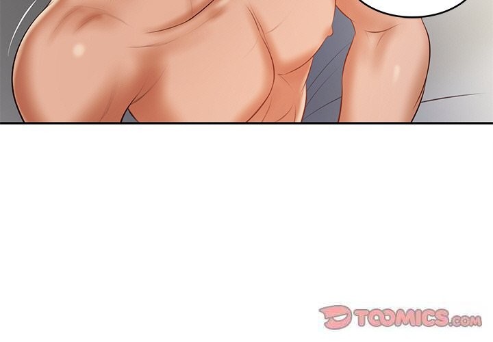 财阀家的女婿第36話