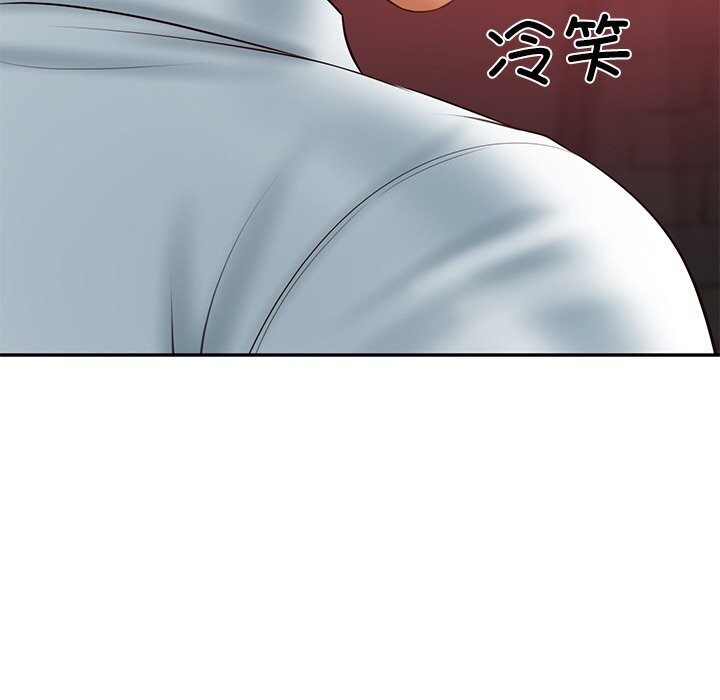 财阀家的女婿第36話