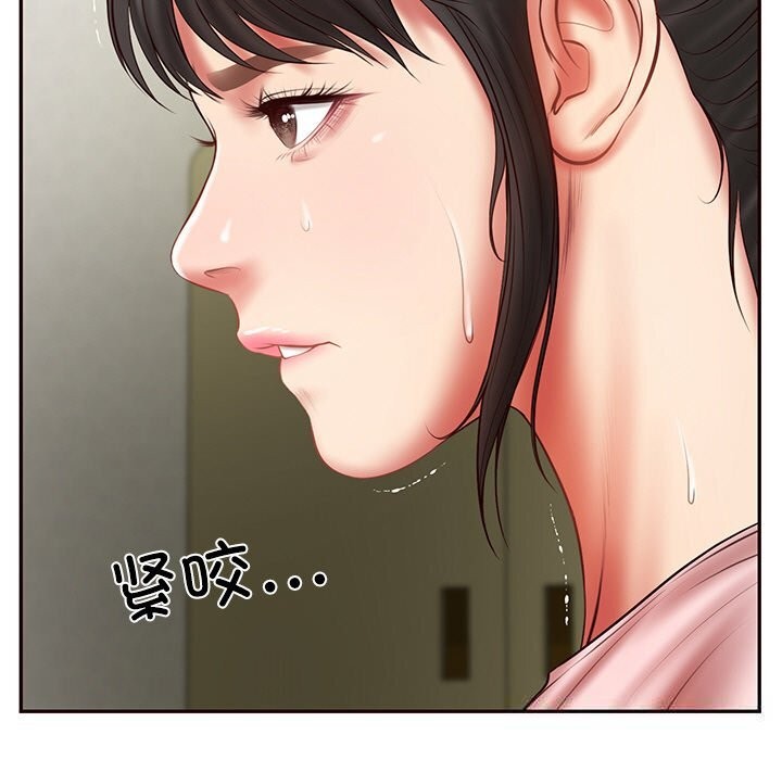 财阀家的女婿第36話