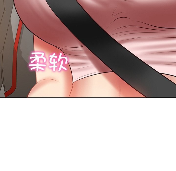 财阀家的女婿第36話