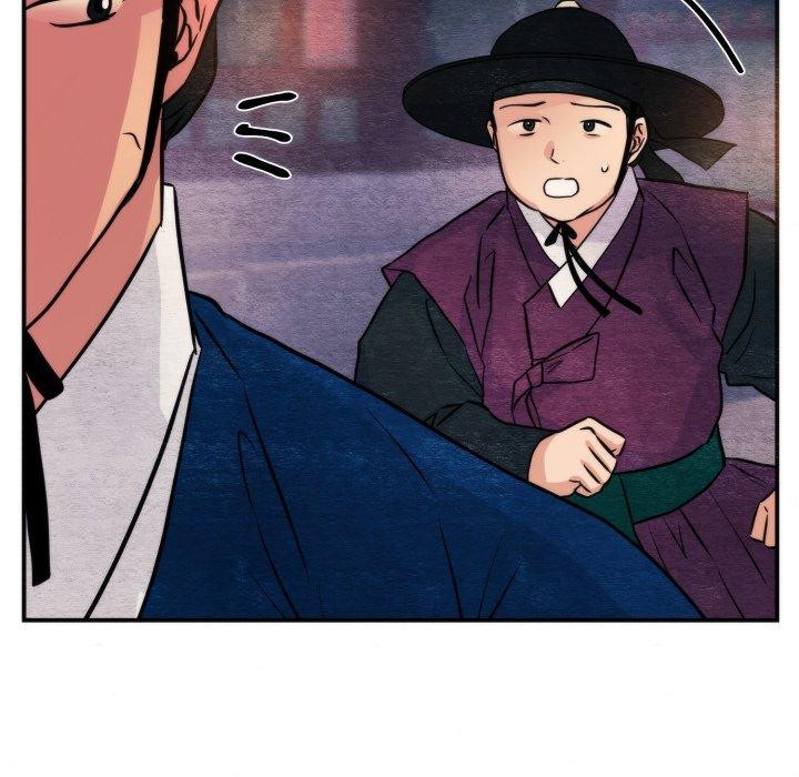 狂眼第69話
