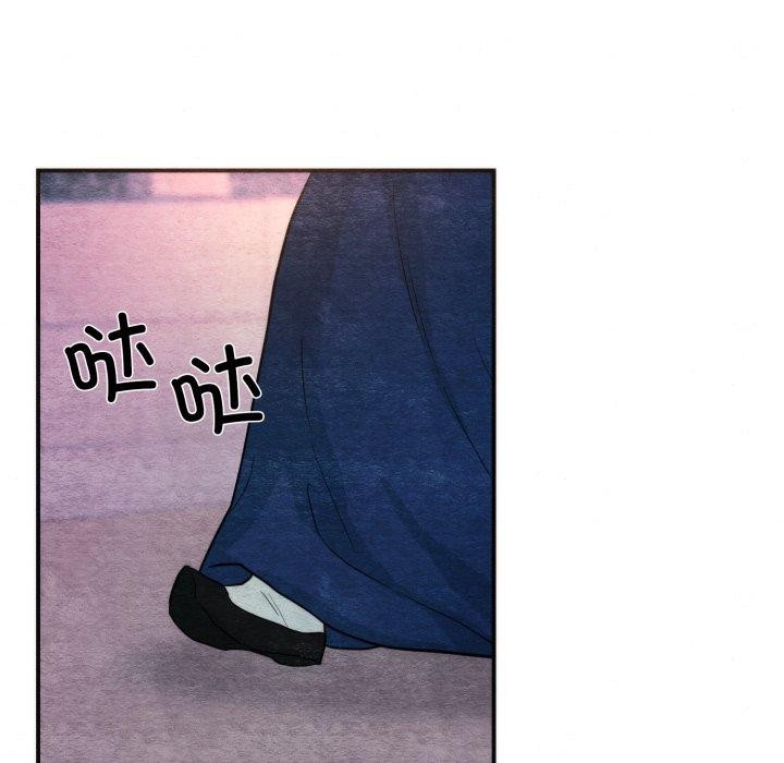 狂眼第69話