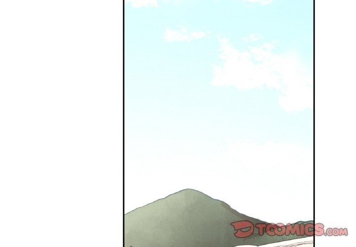 吉賽兒之血第7話