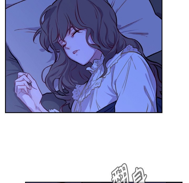 吉賽兒之血第7話