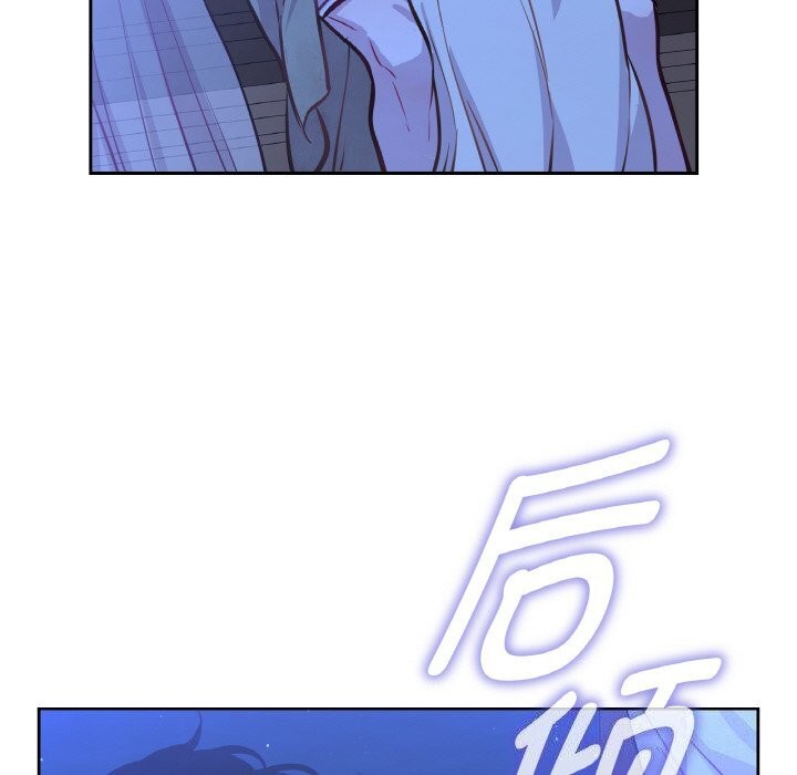 吉賽兒之血第7話