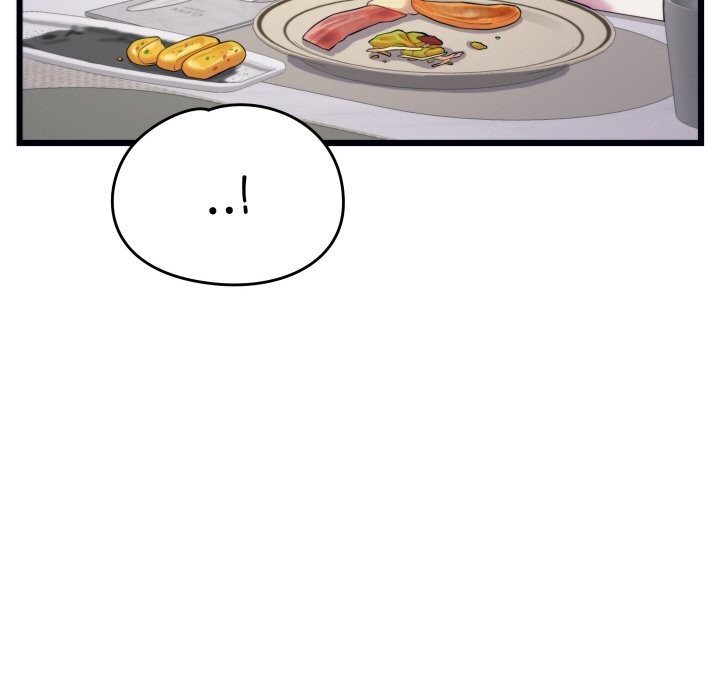 少爺的替身第8話