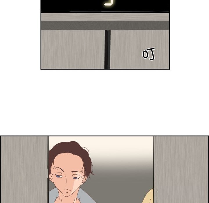 純潔之罪第10話