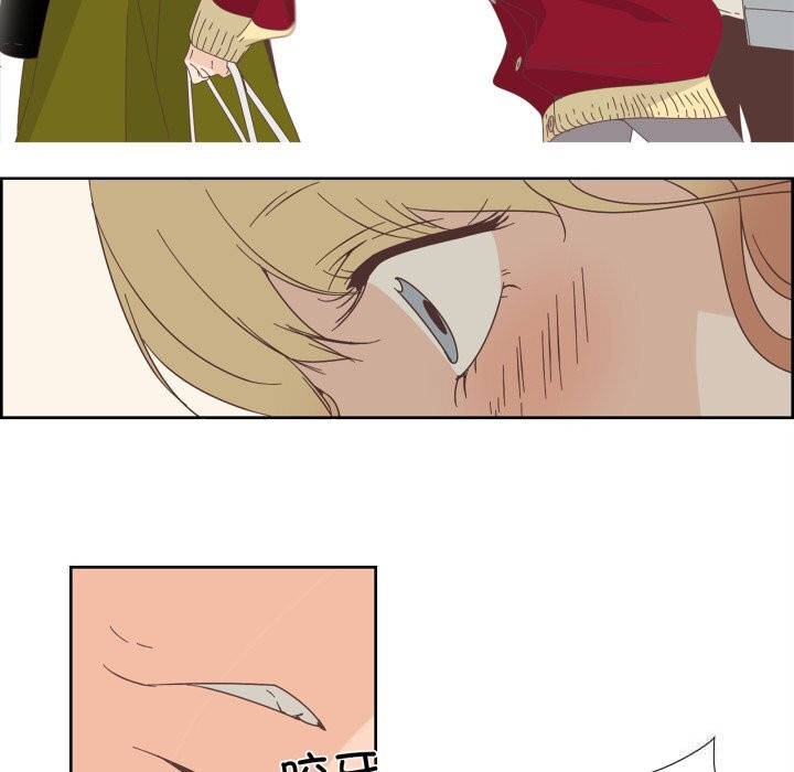 純潔之罪第10話