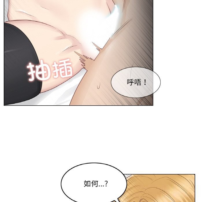 轻触!解除封印第15話