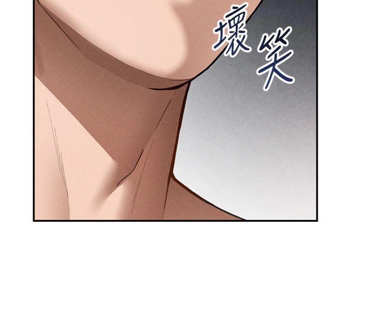 私密视角第38話-妳好像還不過癮