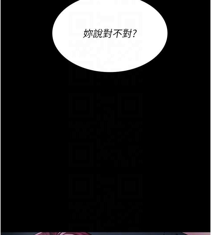 夜間診療室第112話-孕婦體驗