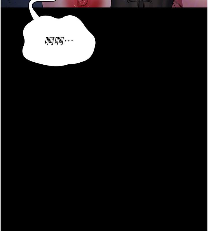 夜間診療室第112話-孕婦體驗