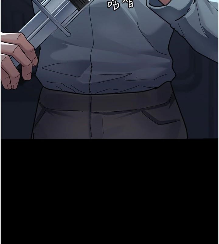 夜間診療室第112話-孕婦體驗