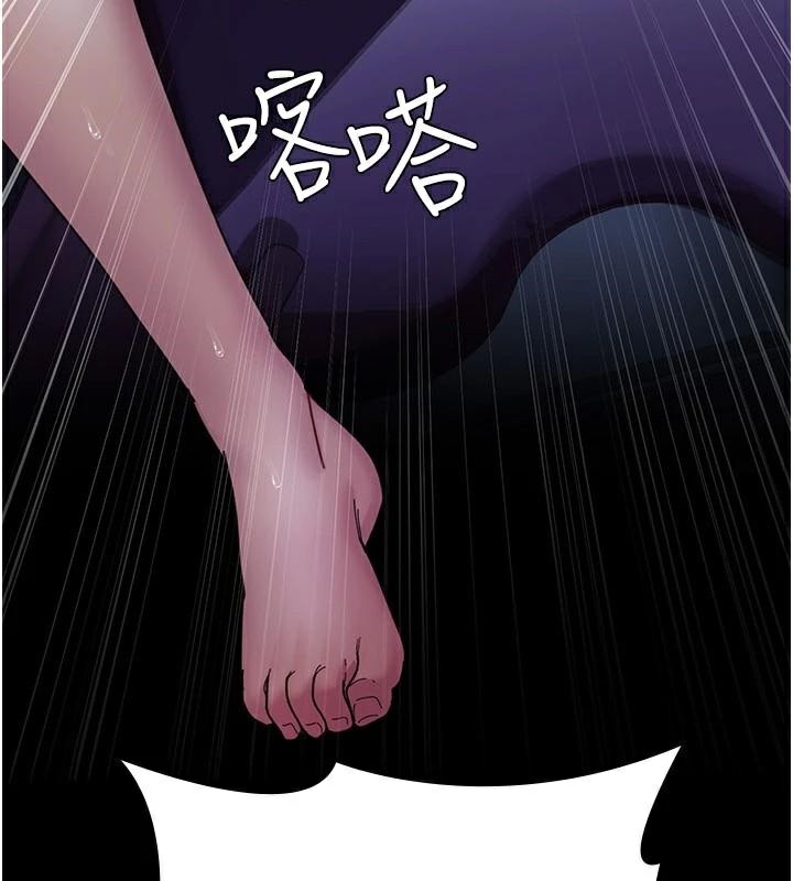 夜間診療室第112話-孕婦體驗