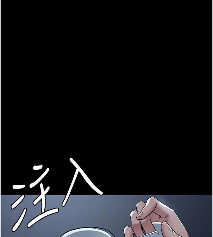 夜間診療室第112話-孕婦體驗