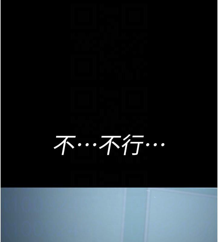 夜間診療室第112話-孕婦體驗