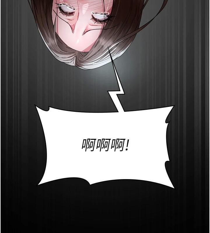 夜間診療室第112話-孕婦體驗