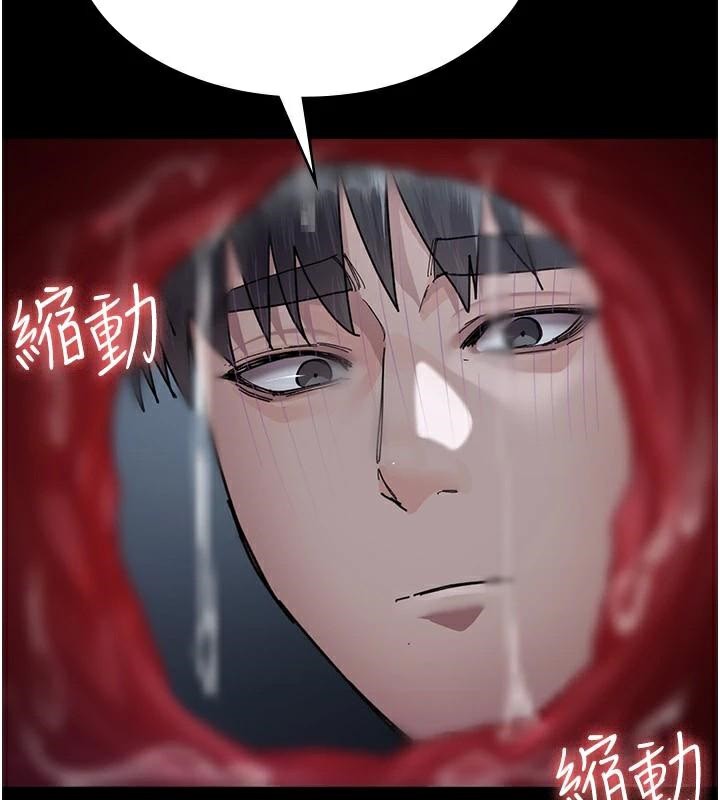 夜間診療室第112話-孕婦體驗