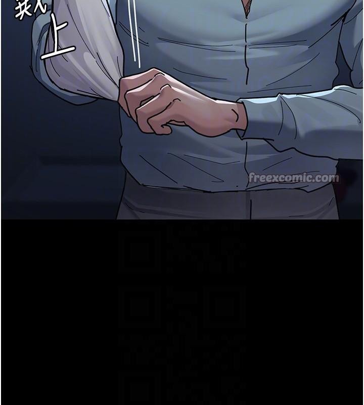 夜間診療室第112話-孕婦體驗