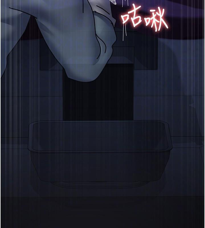 夜間診療室第112話-孕婦體驗