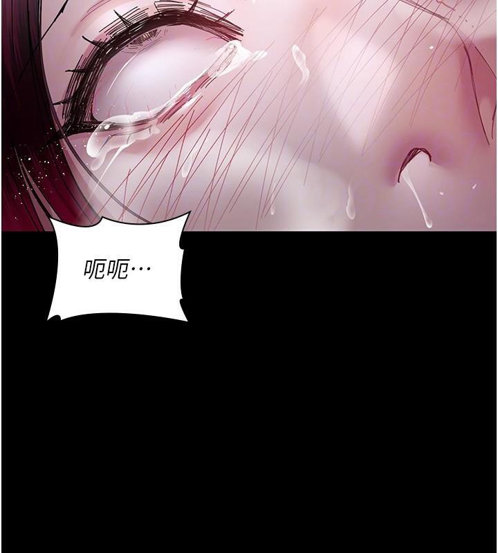 夜間診療室第112話-孕婦體驗