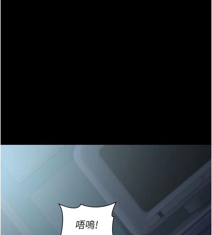 夜間診療室第112話-孕婦體驗