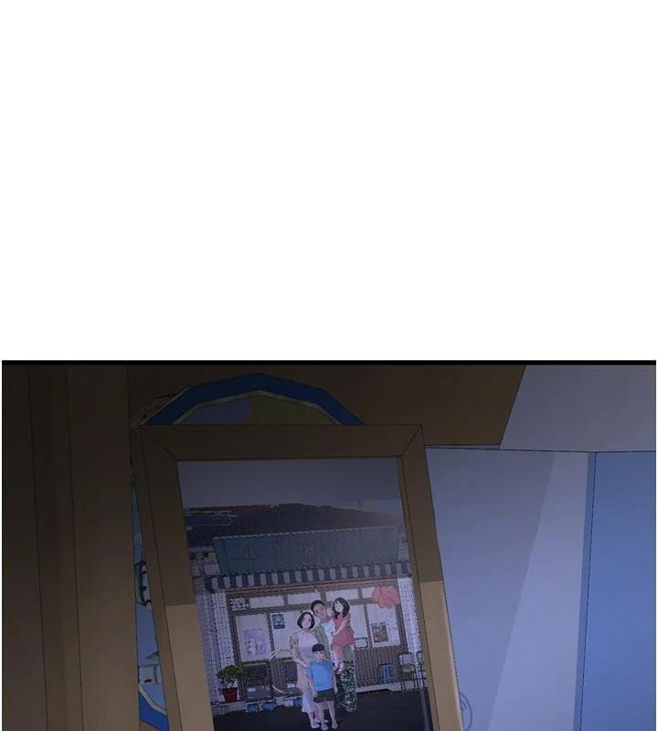 水電工日誌第94話-獨守空閨的寂寞