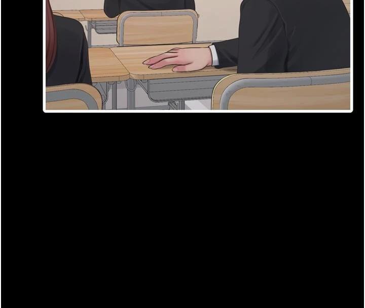 水电工日誌第94話-獨守空閨的寂寞