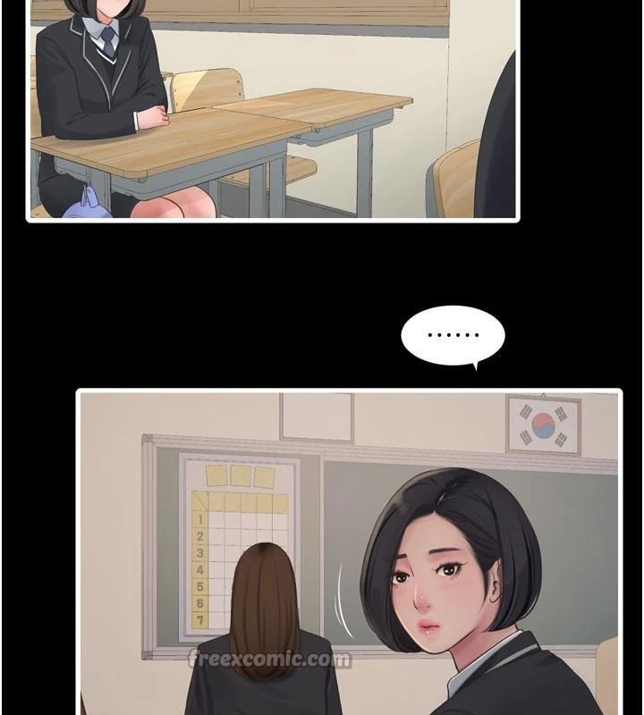 水电工日誌第94話-獨守空閨的寂寞