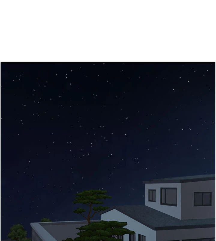 已婚學生想壞壞第41話-我只能讓步到這了