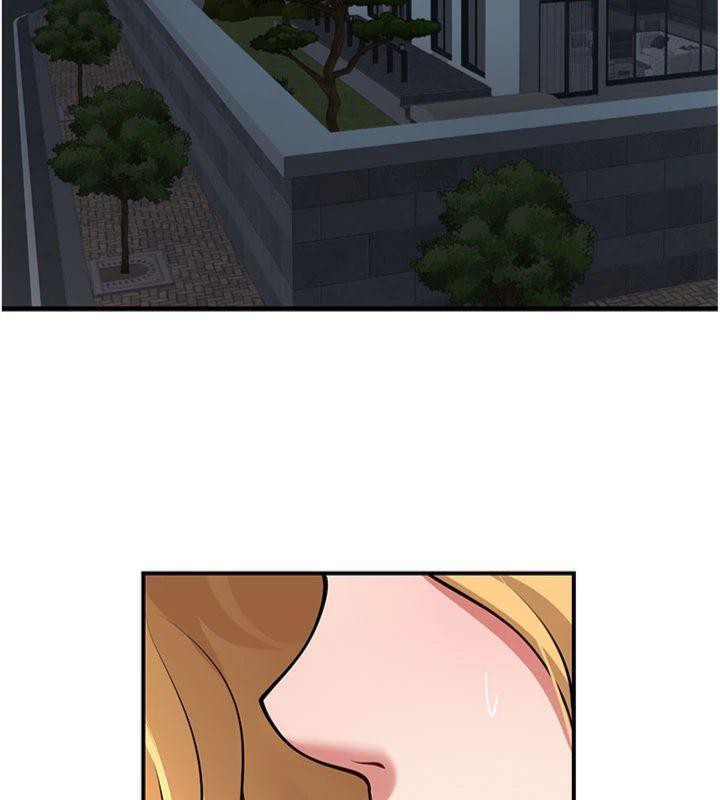 已婚学生想坏坏第41話-我只能讓步到這了