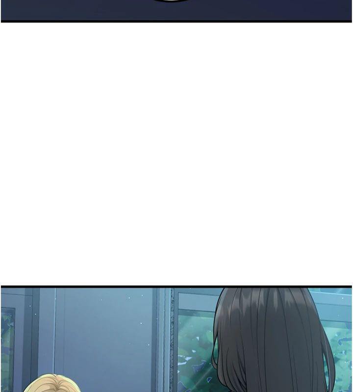 已婚學生想壞壞第41話-我只能讓步到這了