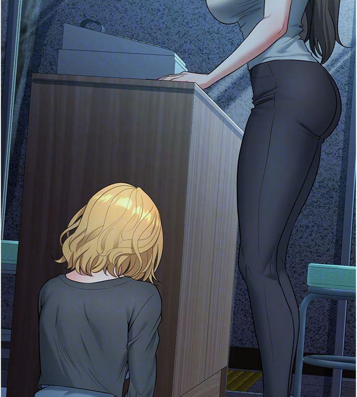 已婚學生想壞壞第41話-我只能讓步到這了