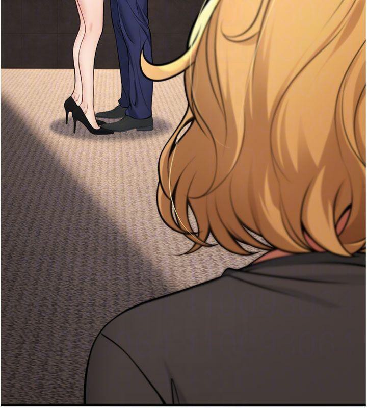 已婚學生想壞壞第41話-我只能讓步到這了