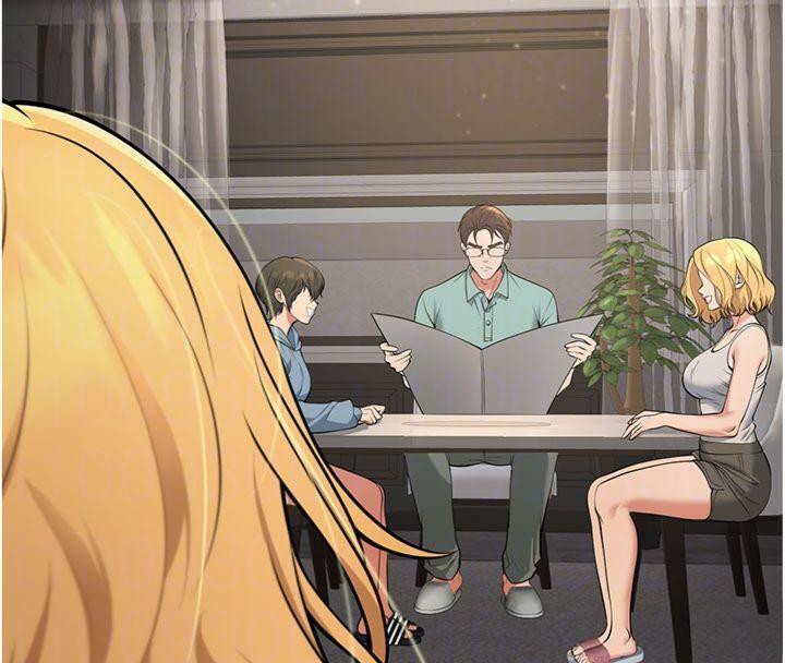 已婚學生想壞壞第41話-我只能讓步到這了