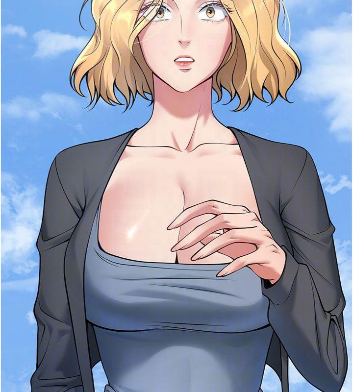 已婚学生想坏坏第41話-我只能讓步到這了