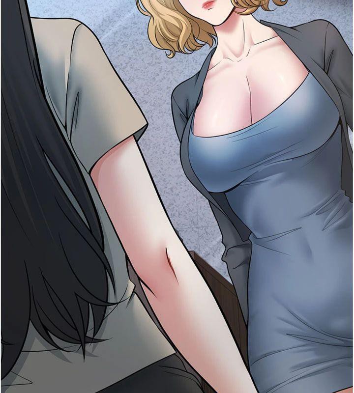 已婚学生想坏坏第41話-我只能讓步到這了