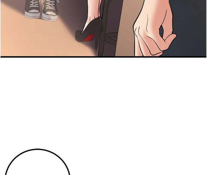 已婚學生想壞壞第41話-我只能讓步到這了