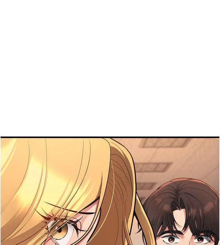 已婚學生想壞壞第41話-我只能讓步到這了